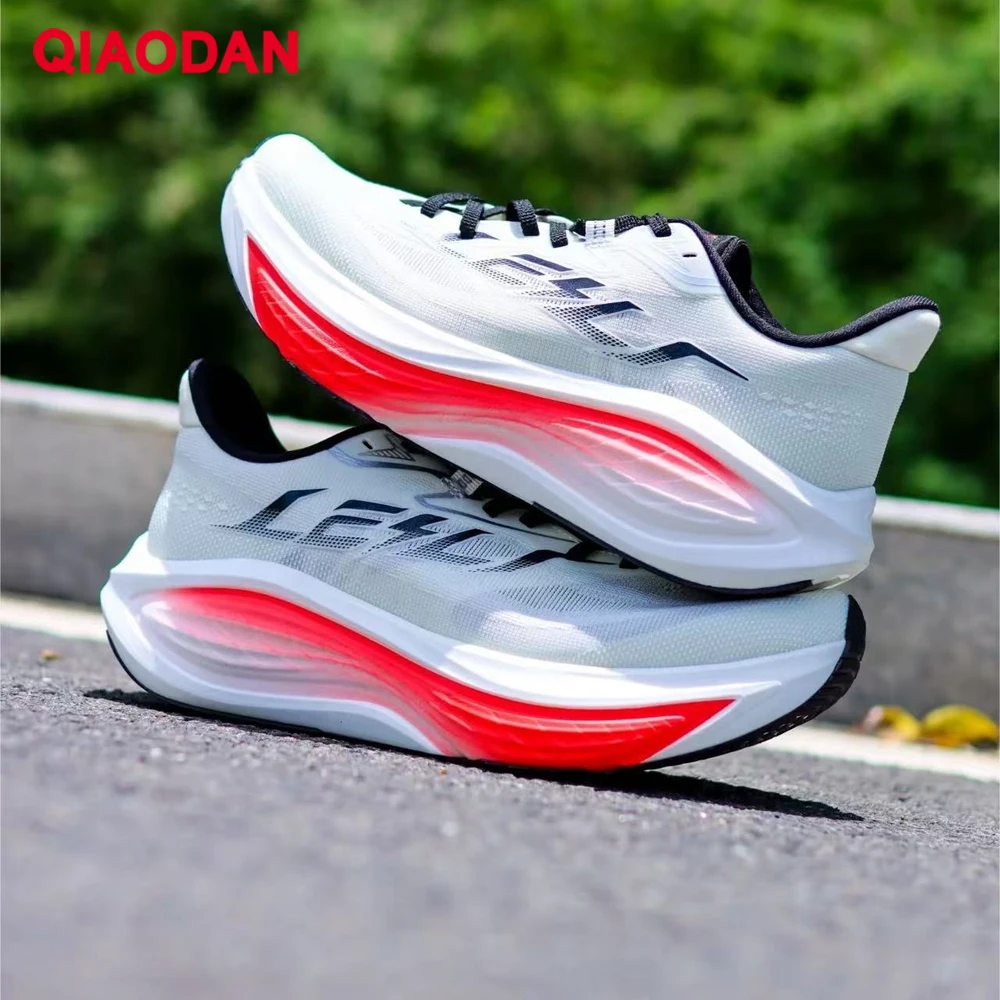 QIAODAN TG2.0 LEILI Men Marathon Racing Shoes High Rebound Shock Absorption Long Distance Training Sports Sneakers QDB023264285