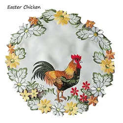 2024 HOT round Chicken embroidery table place mat pad cloth placemat kitchen Easter party Table decoration and accessories