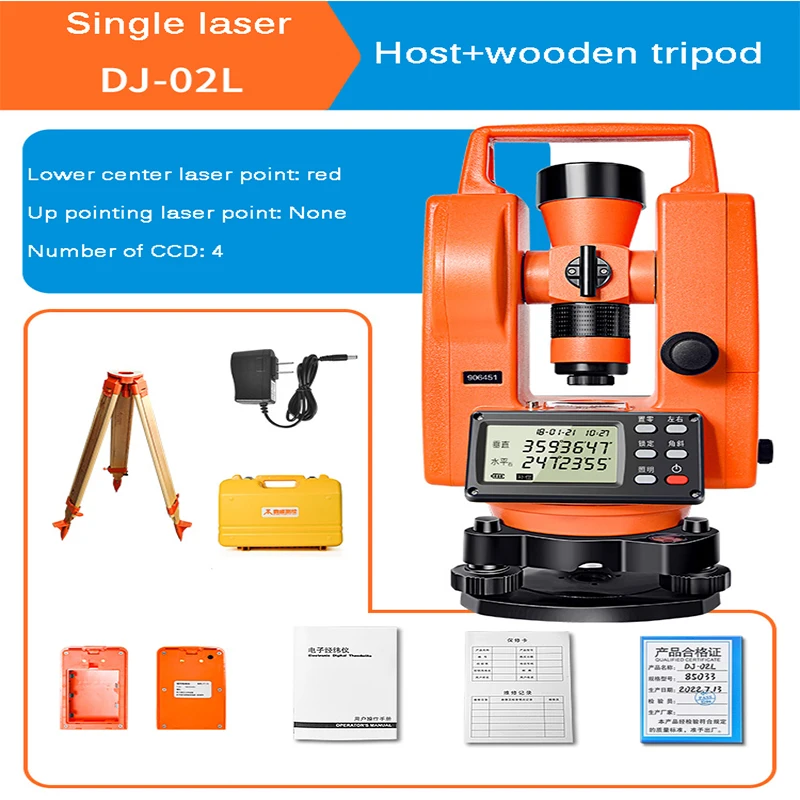 Electronic Theodolite Upper And Lower Laser High-Precision Southern Double Laser Instrument