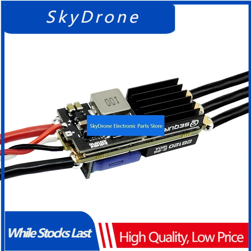 SkyDElSequre 120A 28120 Brushless Electric Speed Controller 128kHz PWM Frequency For FPV Racing Climbing Vehicles RC Car
