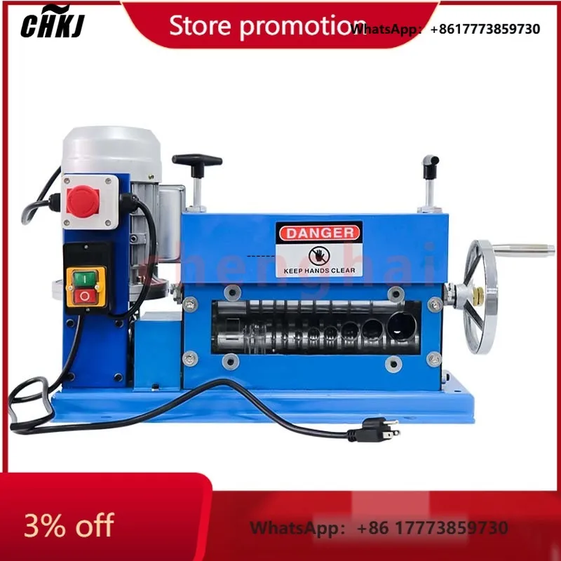 CHKJ-2025NEW直販ワイヤーストリッパーマシン ワイヤー切断剥離機 光ファイバーケーブルストリッパーマシン