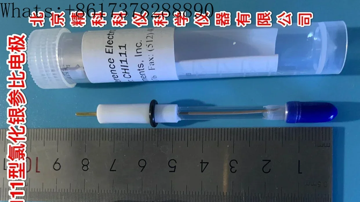 CHI111 Ag/AgCl Reference Electrode Silver/silver Chloride Electrode