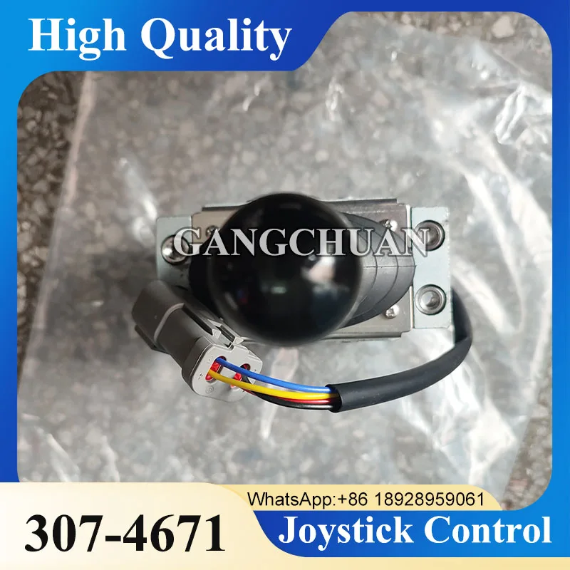 307-4671 High quality  Handle Control 3074671for Caterpillar Cat 966H 950H 972H 962H 962K 950K 980H 980K 993K 992K Wheel Loader