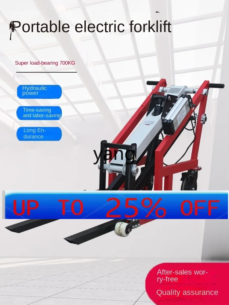 YJQ  Electric Crank Portable Loading and Unloading Logistics Handling Hydraulic Lifting Electric Forklift