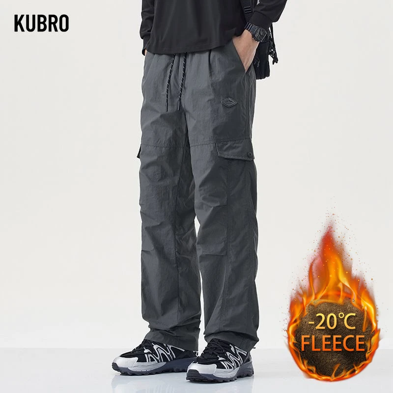 

Легкие и морщинистые рабочие брюки-пуховики для мужчин, осенние и зимние свободные повседневные прямые брюки из ледяного шелка, спортивные мужские брюки