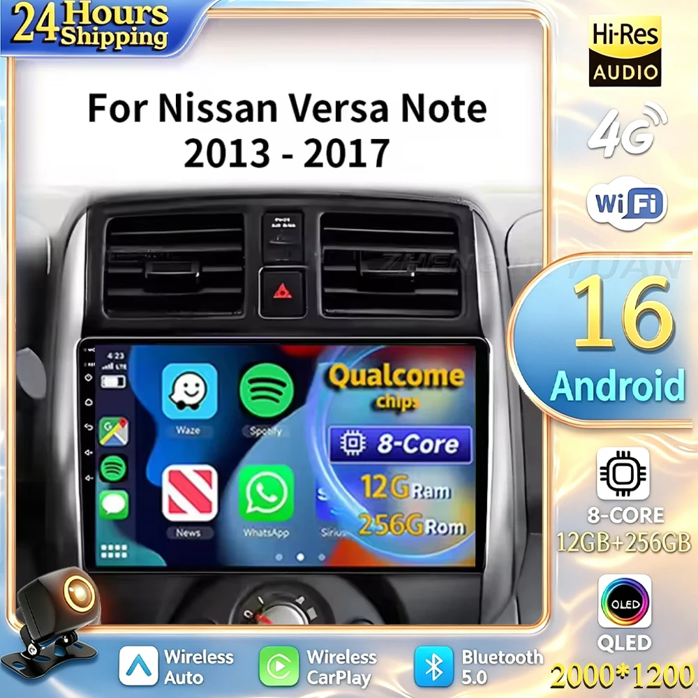 For NISSAN VERSA NOTE 2013 - 2017 Android 16 Car Radio Multimedia Player Android Auto Carplay Head Unit Navigation GPS