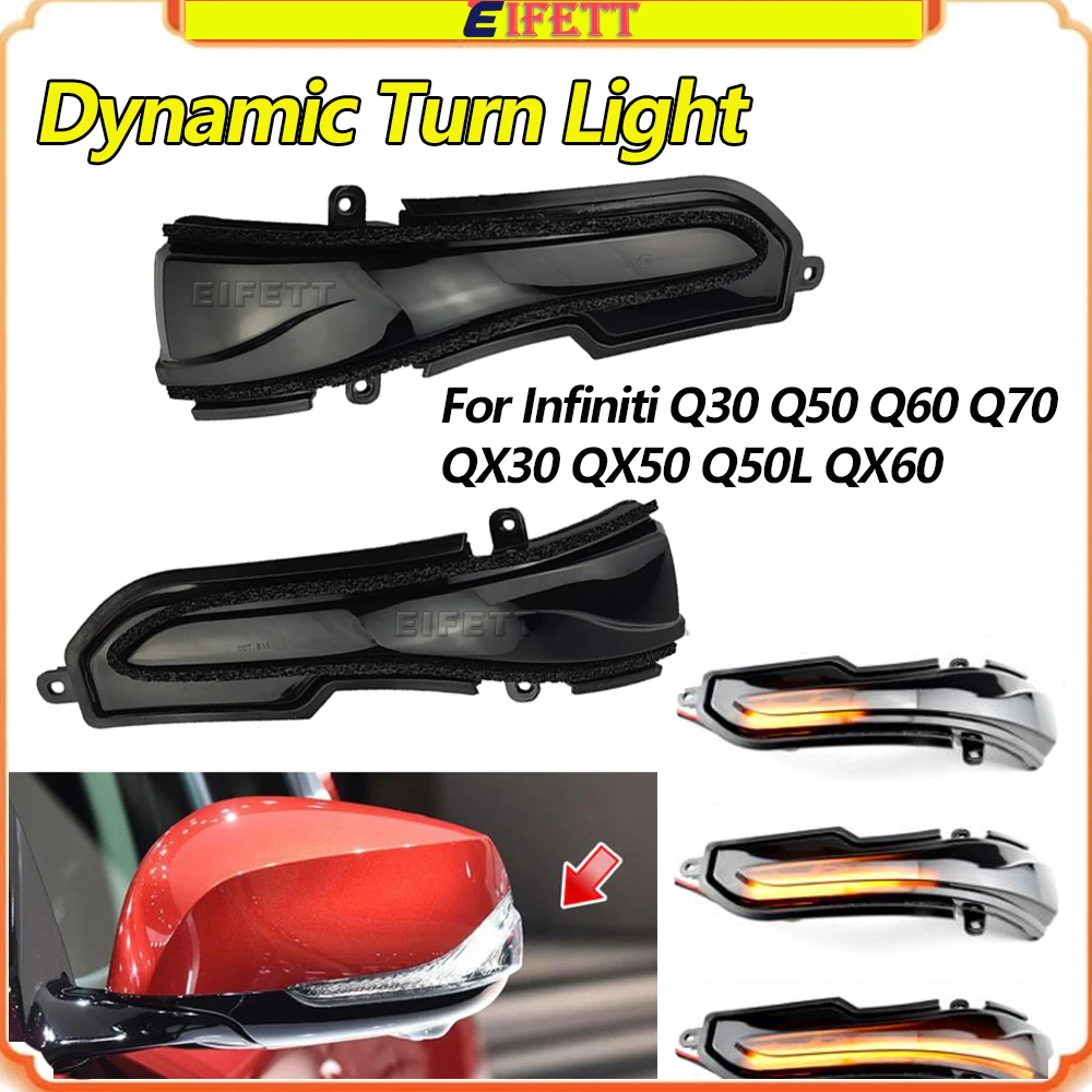 NEW 2pcs LED Dynamic Turn Signal Lights For Infiniti Q30 Q50 Q60 Q70 QX30 QX50 Q50L QX60 Car Side Mirror Indicator Lamp