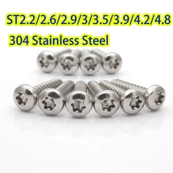 5/10pcs ST2.2/2.6/2.9/3/3.5/3.9/4.2/4.8 304 Stainless Steel Pan Head Machine Flat Tail Self Tapping Torx  Six Lobe Screw Bolt