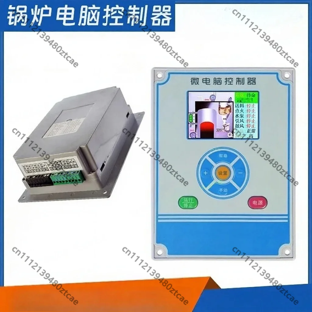 Intelligent Microcomputer Boiler Controller Main Panel for Oil Gas Biomass Hot Water Steam Generator