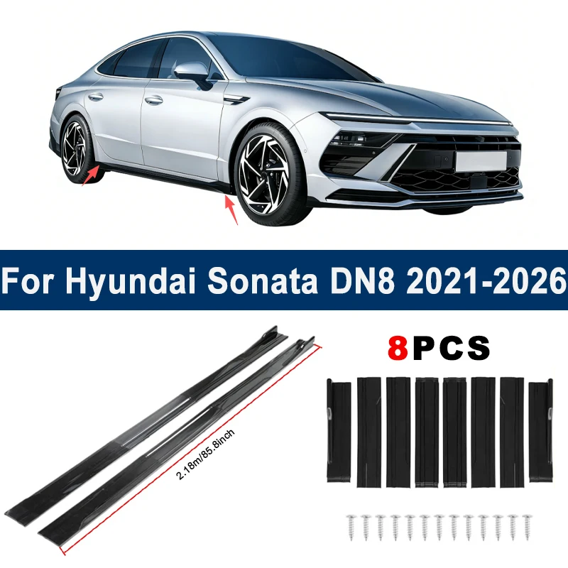 

2.18m Sectional Side Skirt Extension Lips For Hyundai Sonata DN8 2021-2026 - Racing Side Spoiler Car Modified Body Kit