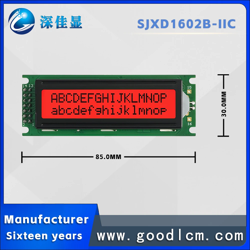 Russian character screen IIC/I2C Interface SJXD1602B-IIC FSTN Red Positive 16X2 LCD Screen Character LCM Display Module