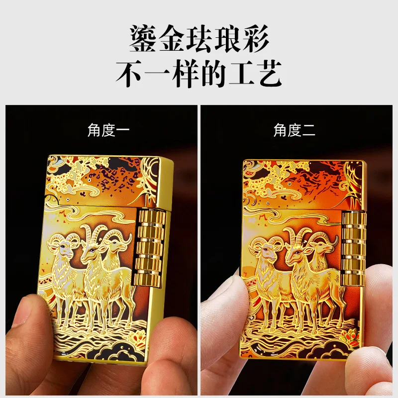 Chinese Style Embossed Butane Lighter,Luxury Lacquer Enamel Lighter with Loud “Click” Sound,Gold-Plated Alloy Lighter for Men