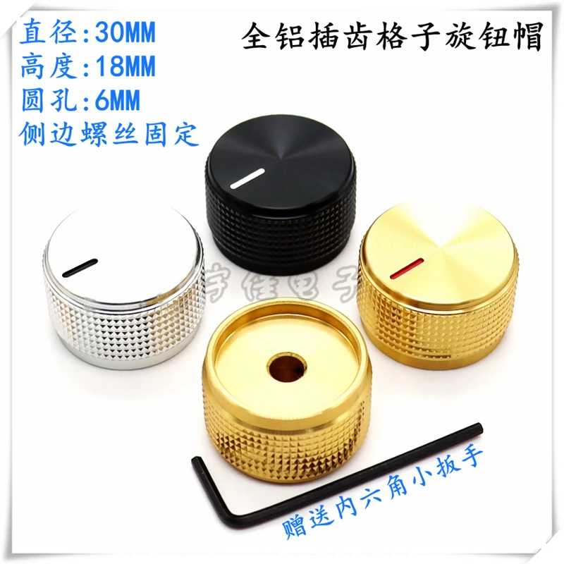 1PCS All Aluminum Toothed Lattice Knob Potentiometer Knob Cap Instrumentation Equipment Adjustment Knob Audio Knob