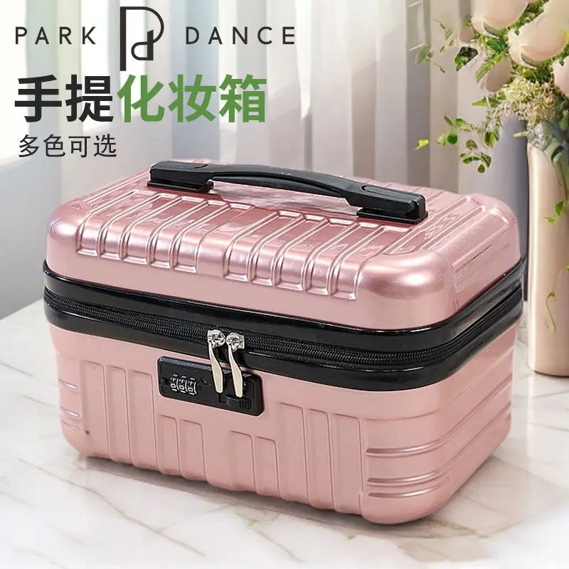 

16inch Portable Suitcase Female Makeup Bag Small Short Trip Password Box Toiletry Bag Lightweight Mini Makeup Case