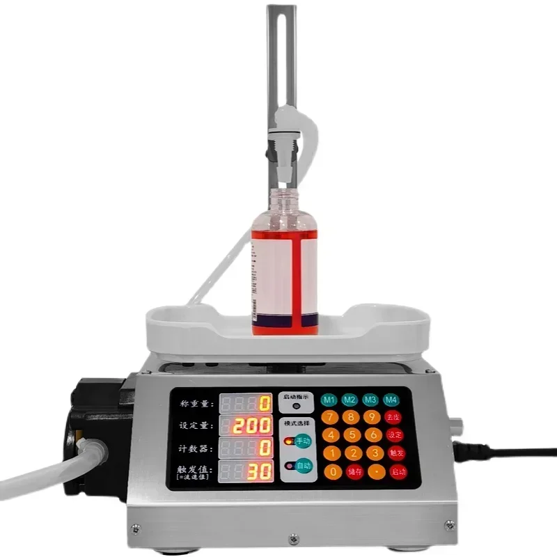 

CSY-3500 High Power Weighing Peristaltic Pump Large Flow Fully Automatic Quantitative CNC Liquid Filling Machine 220V