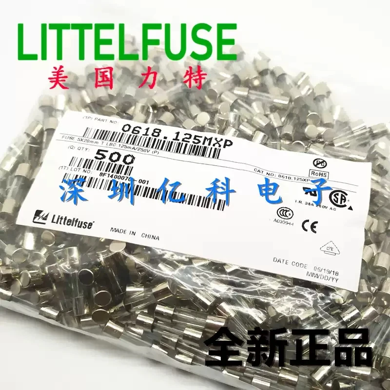 0618.125mxp American Lite 5 * 20mm slow melting glass fuse tube T125mAL250VP 125mA