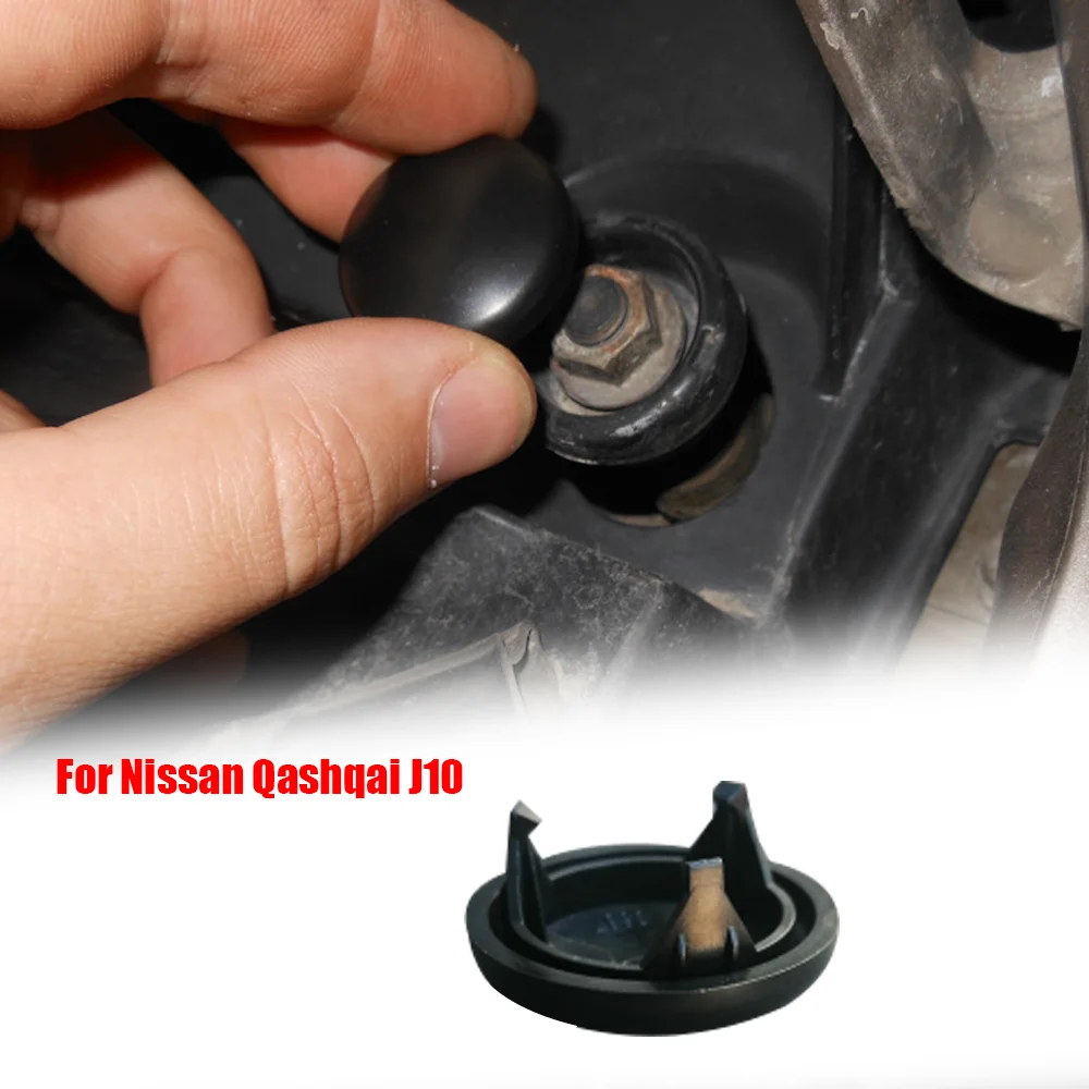 1Pcs Car Front Wiper Washer Arm Nut Cover Cap For Nissan Qashqai J10 Dualis 2007 2008 2009 2010 2011 2012 2013 28882AU300