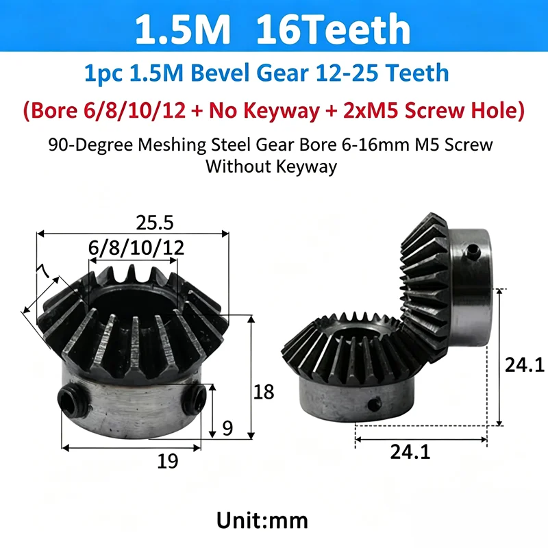 1pc 1.5M Bevel Gear 12‑25 Teeth 90‑Degree Meshing Steel Gear Bore 6‑16mm M5 Screw Without Keyway