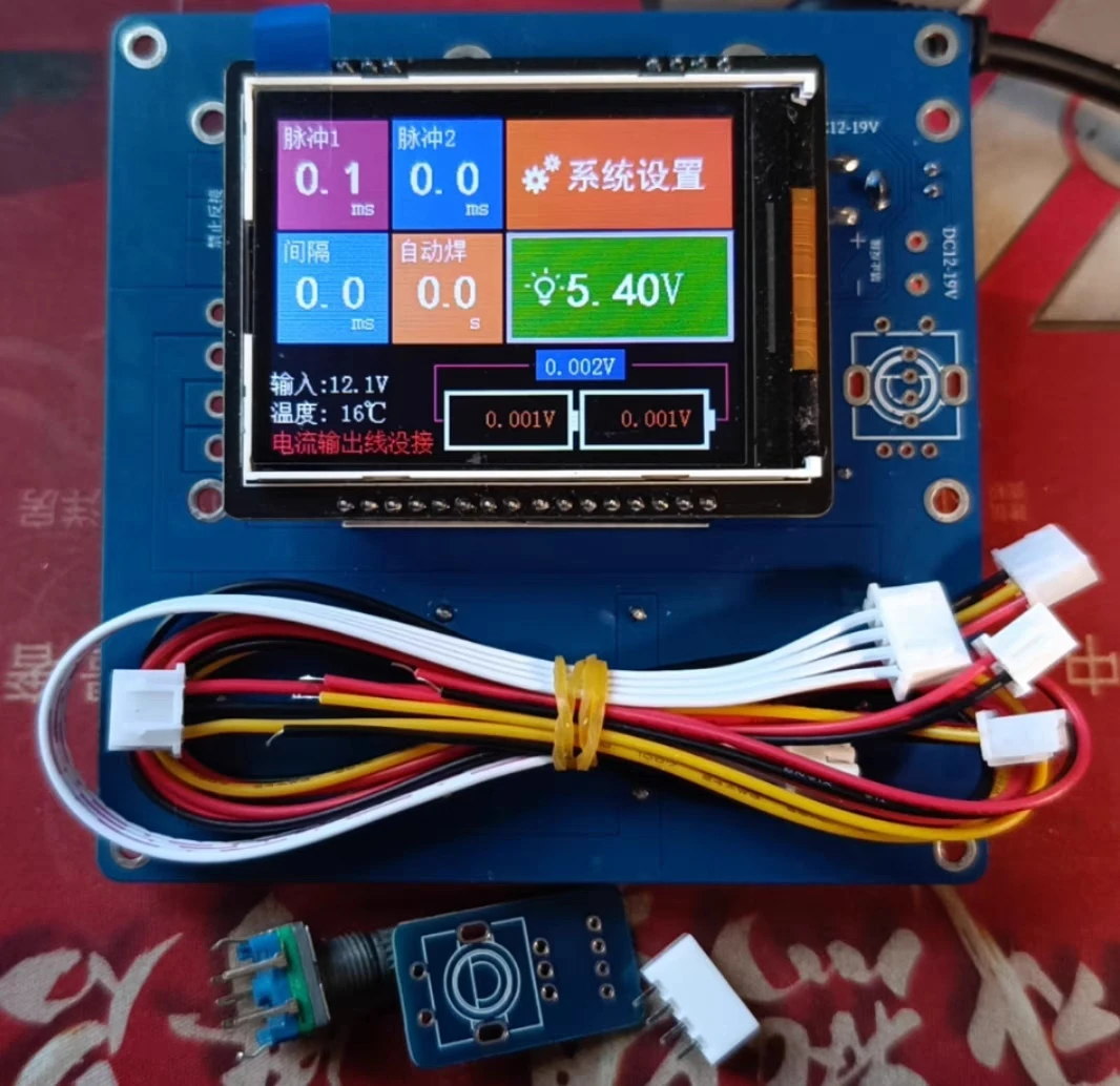 Double pulse energy storage spot welding machine controller 6y880 spot welding machine controller 10 amps controller ruler 10*10