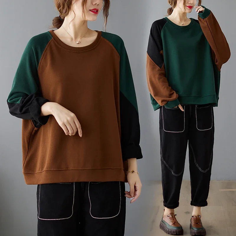 Women Sweatshirts Loose O-Neck Color Patchwork Sports Fashion Artys Casual All-Match Home Korean Style Cotton Female Pullovers