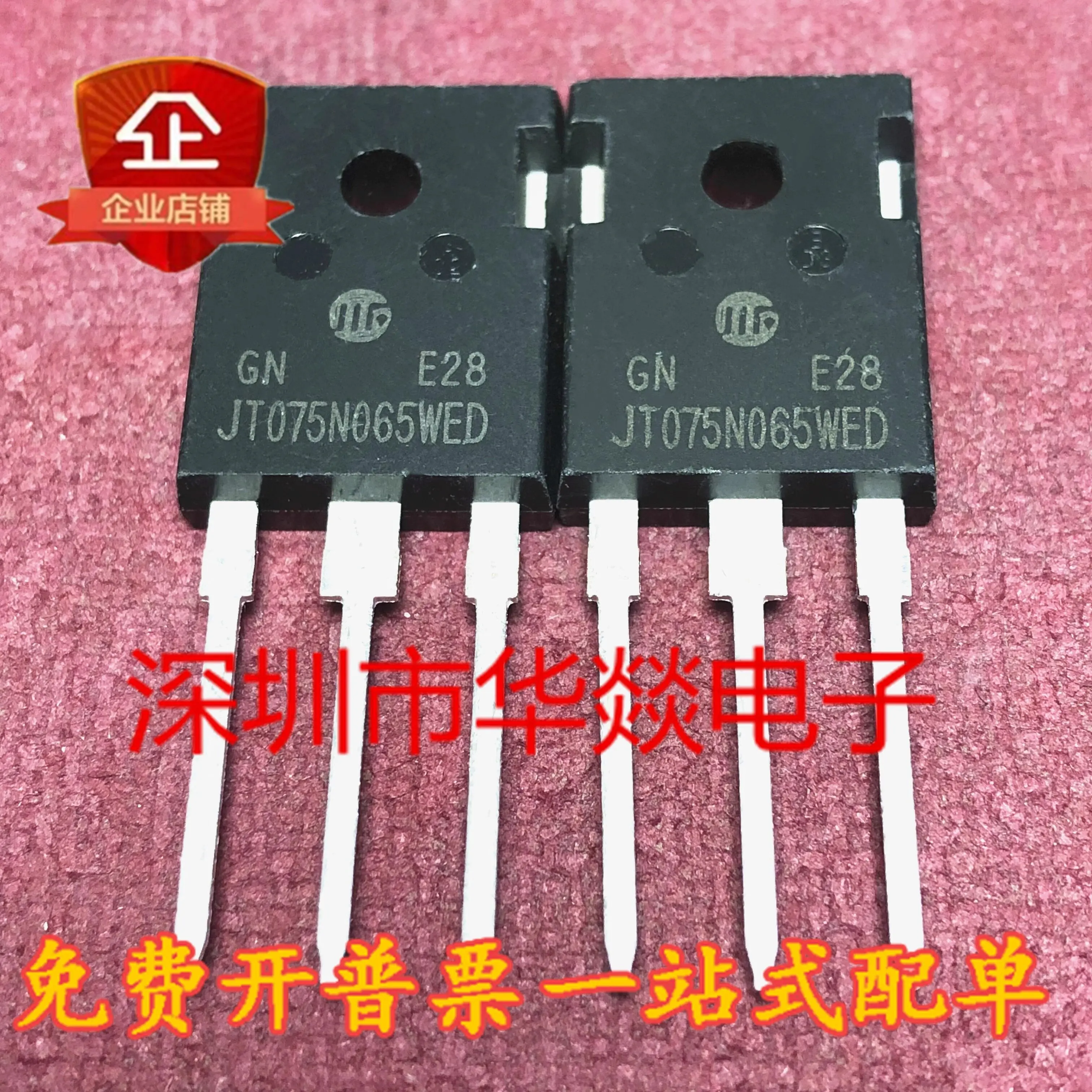 5PCS  JT075N065WED  75A 650V   TO-247   Brand New In Stock, Can Be Purchased Directly From Shenzhen Huayi Electronics