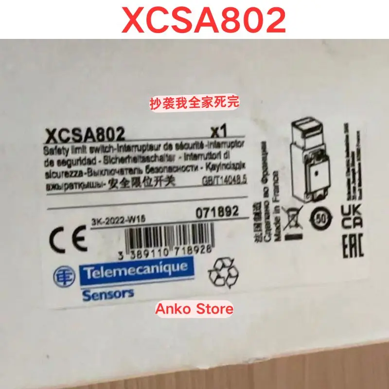 Brand-new  XCSA802 Access Control Switch