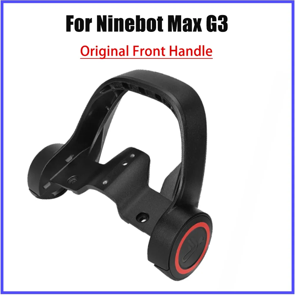 

Оригинальная передняя ручка из алюминиевого сплава Maxg3 для Segway MAX G3, передняя вилка электрического скутера, складные детали ручки
