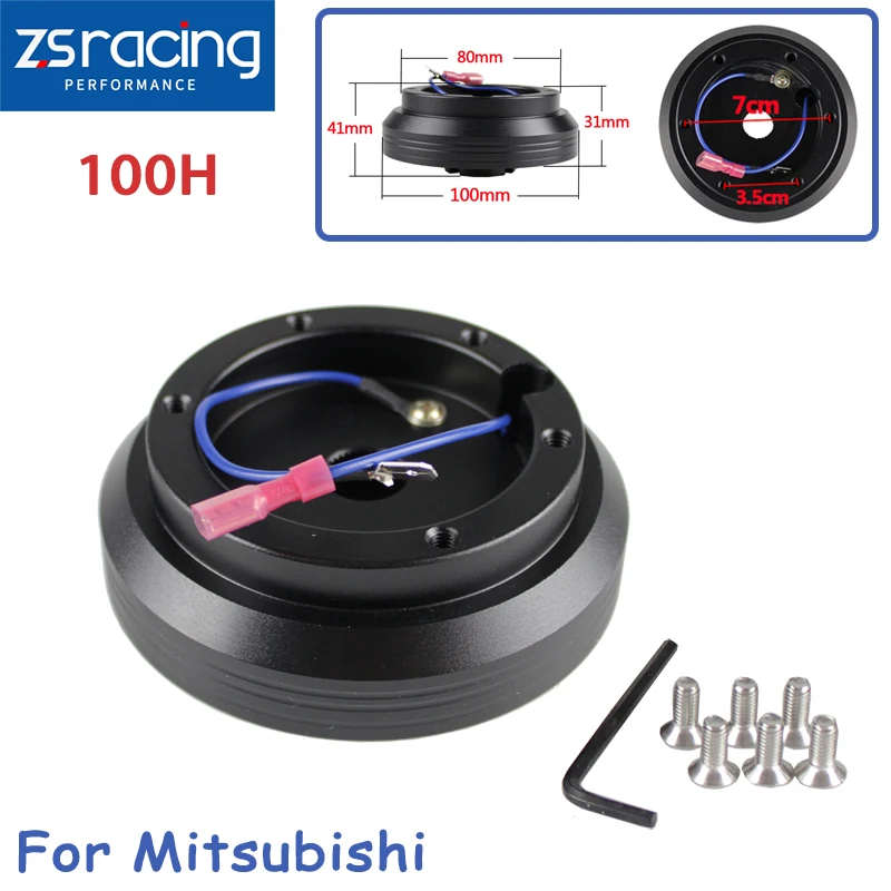 

ZSRacing 100H 6 Bolt Steering Wheel Hub Adapter Kit Fit For Mitsubishi Eclipse Lancer Galant And Subaru Impreza QR012