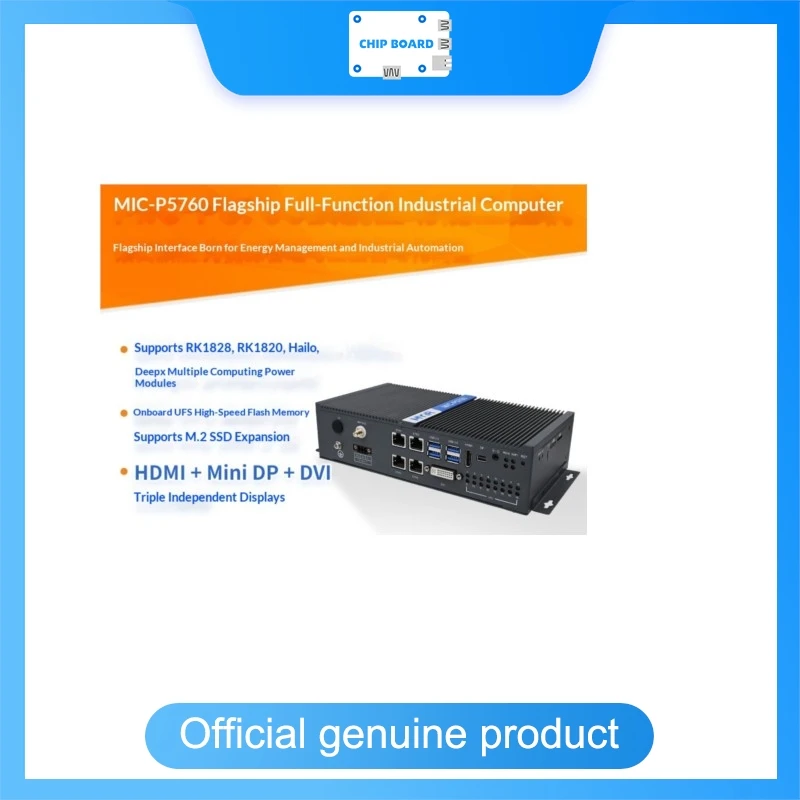 MYiR MIC-P5760 RK3576 Industrial PC, 4 Port Gigabit Ethernet and 4 CAN Interfaces for Power Energy Management Systems