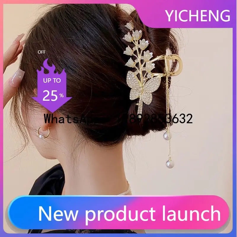 

FS Flower Lily of the Valley Hairpin Back Head Disc Shark Clip Simple Large Grab Clip Birthday Gift for Girlfriend