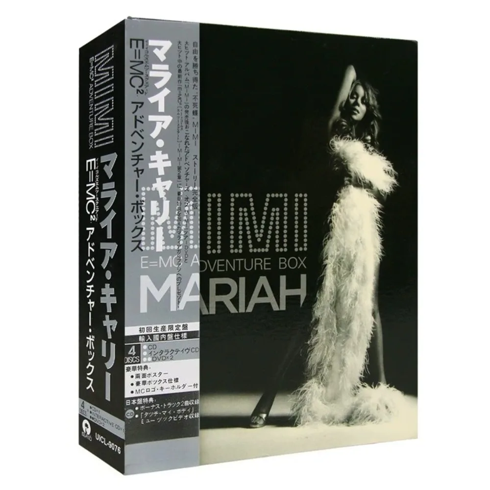 Mariah Carey E=MC² ADVENTURE BOX CD+DVD+Lyric Book - R&B Pop Hits & Visual Clips do kolekcji