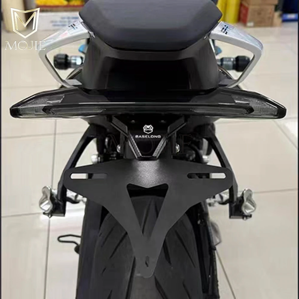 Motorcycle License Holder 2025 2026 2027 2028 FOR CFMOTO 675SR 675NK 500SR Tail Tidy Fender Eliminator Tail Number Plate Bracket