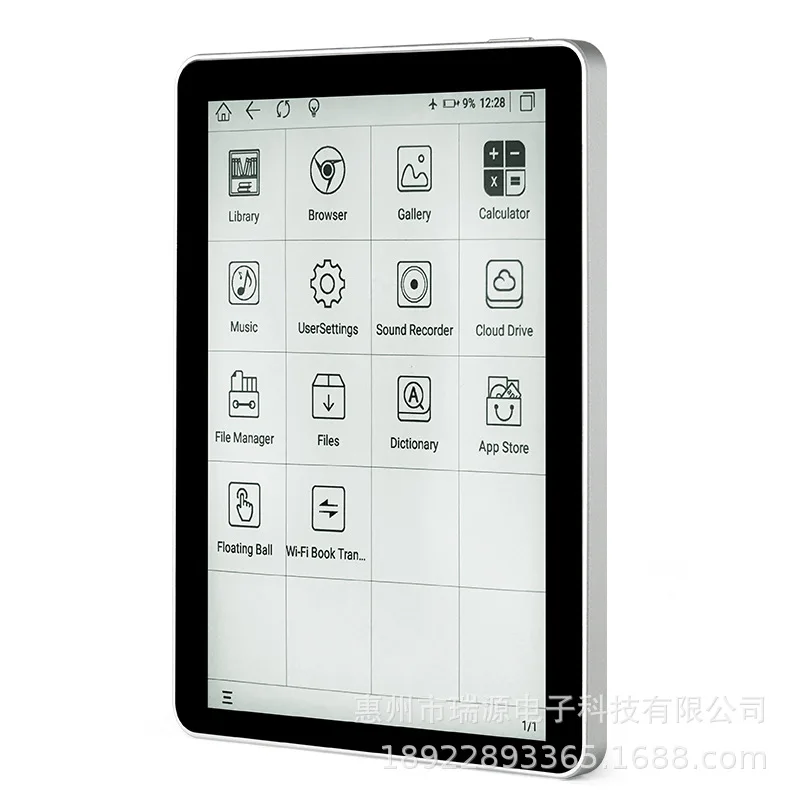 E-Book Reader Android 11 System E-Ink Tablet For Study Novel Review Portable Digital E-Reader