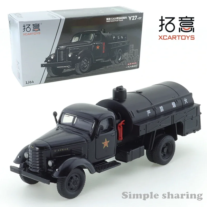 XCARTOYS 1/64 Liberation CA10 Fuel Transport Vehicle - Black Oil Tank Truck Diecast Model Car Toy Collection Gift