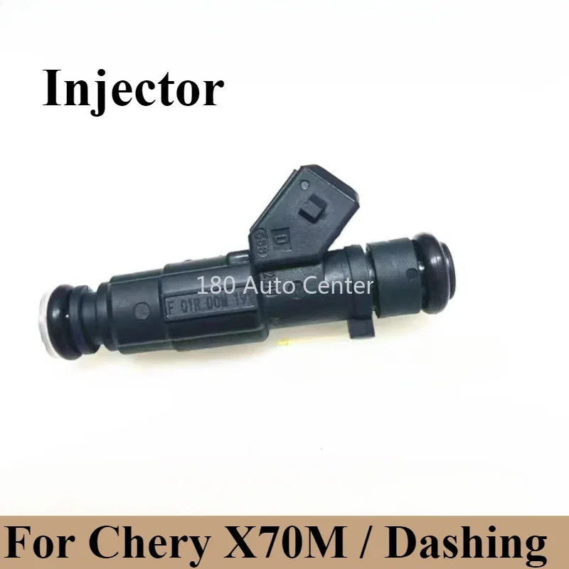 

Chery X70M X90PLUS X95 Dasheng E4T15C Fuel Injector Nozzle Assembly Spray Nozzles