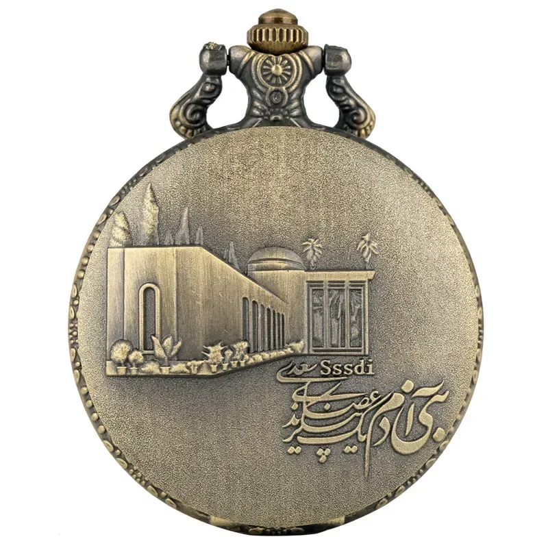 العتيقة كلية العمارة بناء نمط للجنسين ساعة الجيب الرقم العربي حركة الكوارتز على مدار الساعة مع سلسلة قلادة هدية