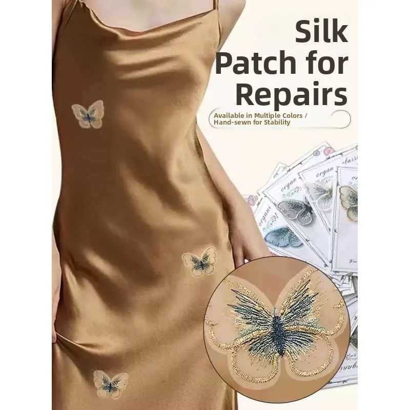 

Нашивка из кружева ручной работы для ремонта дырок в одежде, брюках, юбках, тканевых изделиях, вышивка, невидимый ремонт, без следов