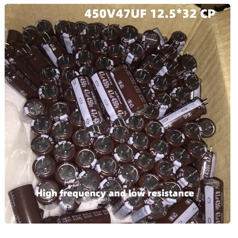 10PCS 450V 4.7UF 47UF 알루미늄 전해 커패시턴스