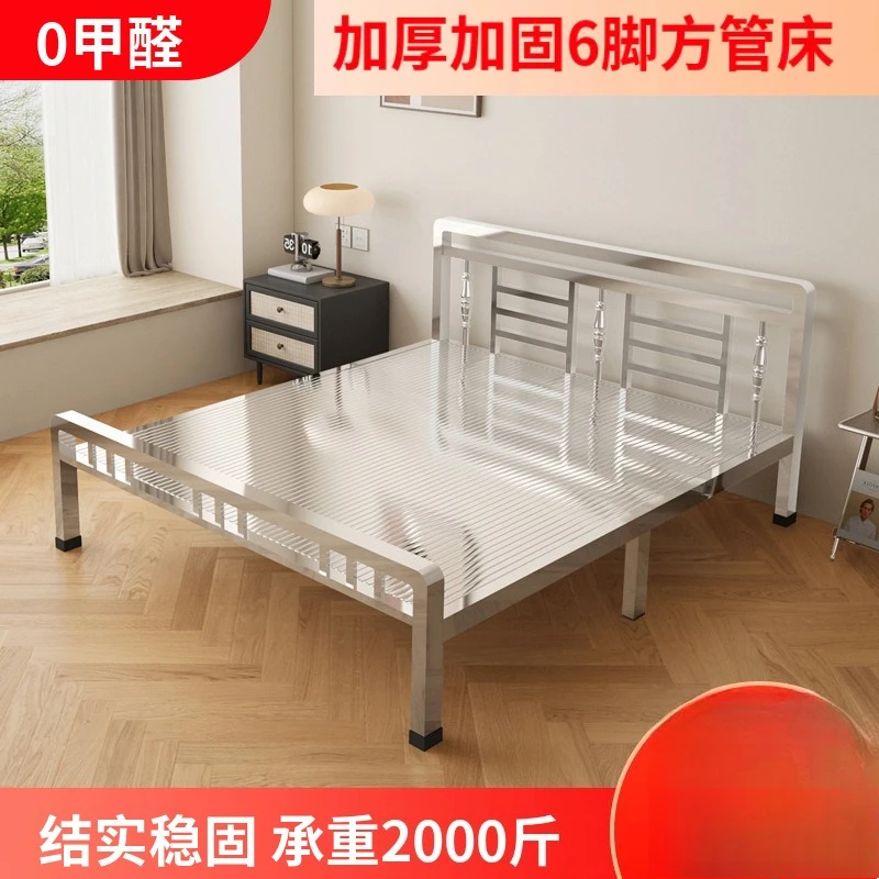 Extra thick square tube stainless steel bed 1.5 meters bed frame double simple