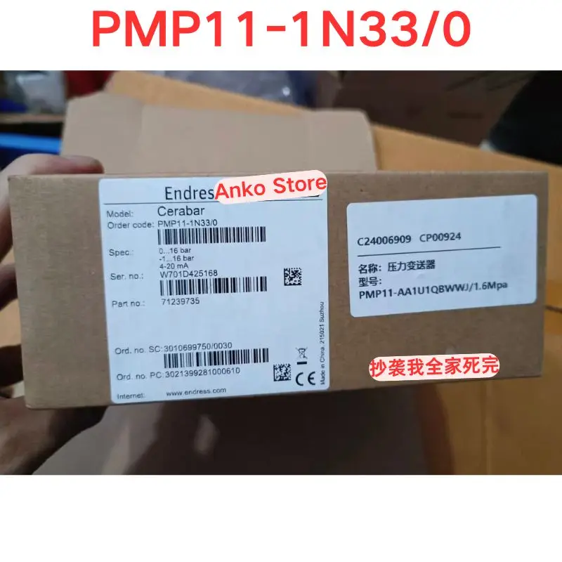 Brand-New PMP11-N33/0 Pressure Transmitter High-Quality Industrial Measurement Device