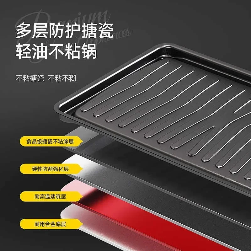 Electric Grill 220V Home Indoor Smokeless Barbecue Grill Electric Baking Pan Skewer электро гриль для кухни grelhador eletrico