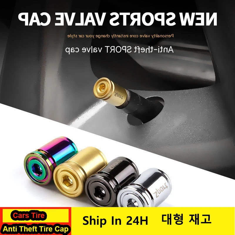 4pcs Cars Tire Valve Plugs Creative New Anti Theft Tire Cap Sport Modification Universal Suitable Wheel Parts