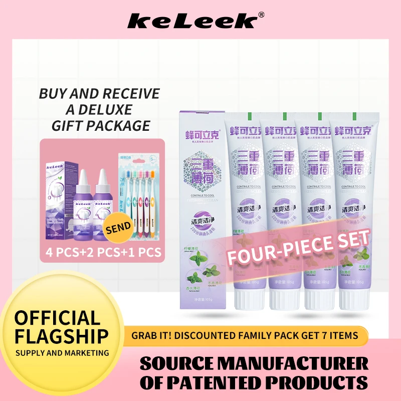 معجون أسنان KeLeek Triple Mint 100 دقيقة منعش لتبييض الفم ويطرق الأسنان ويقلل من عبوة عائلية 7 قطع