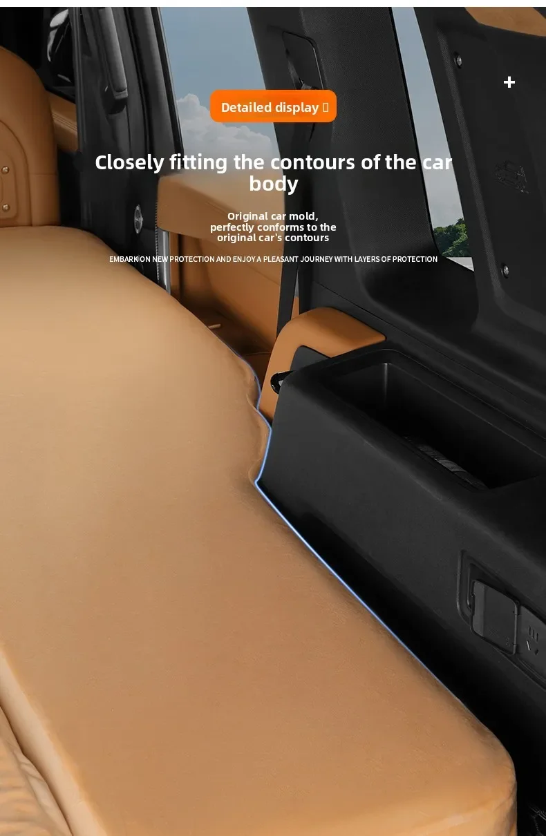 For Chery ICAR ICAUR V27 2026 Car Trunk Travel Bed Split-Type Air Inflatable Mattress for Sleeping Outdoor Camping Mattress detail image 8