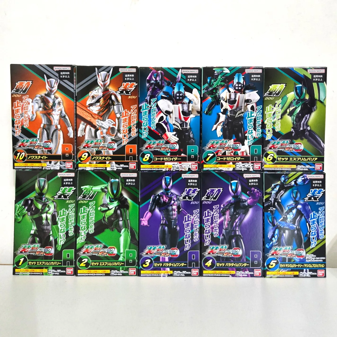 Bandai Original Shokugan Kamen - огляд і ціна Model Kit Kamen Rider