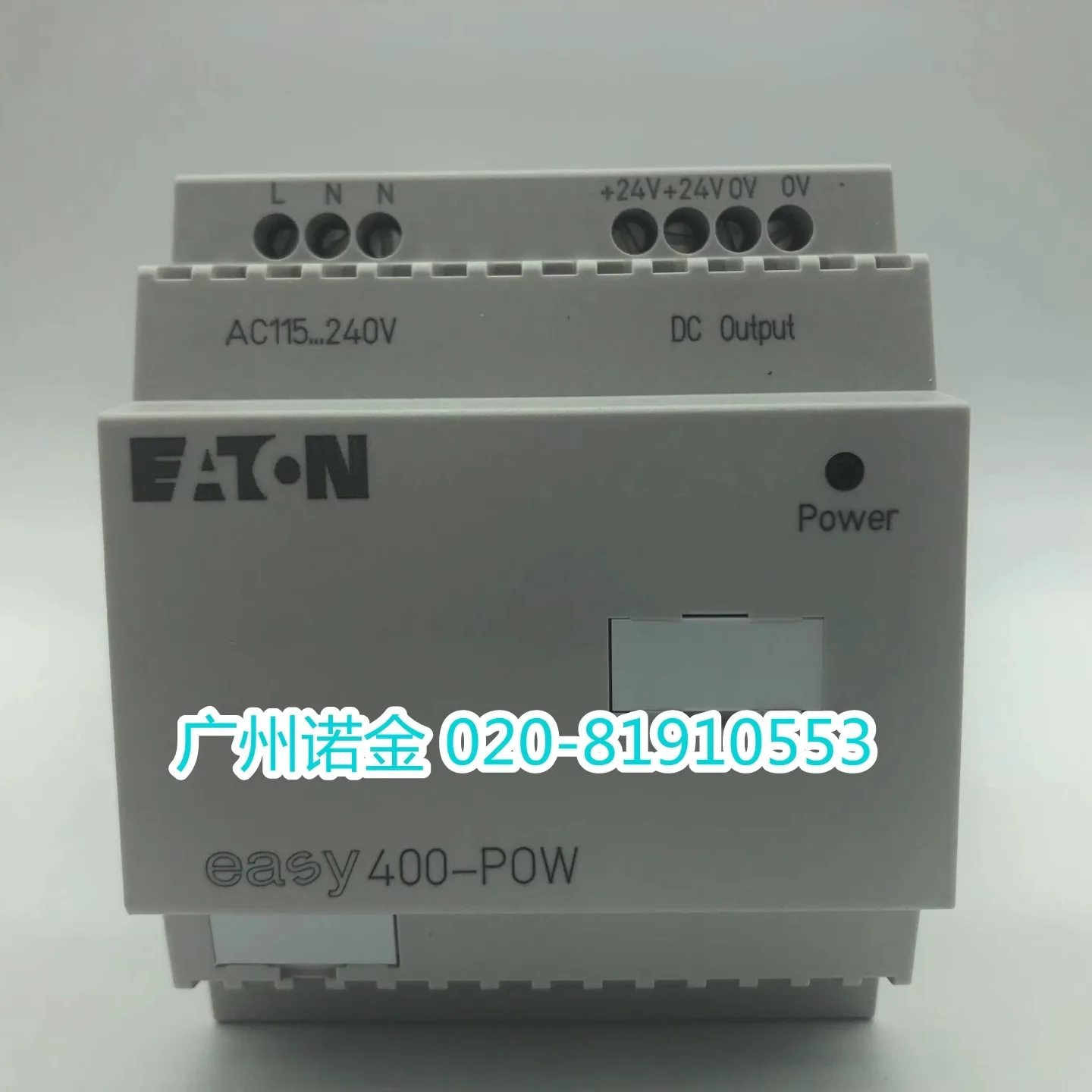 

EATON Eaton Muller, adjustable switching power supply EASY400-POW original import, brand new spot