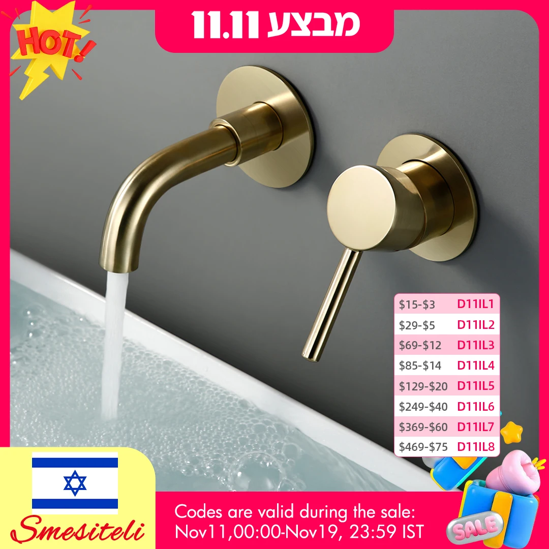 Смеситель для раковины ванной комнаты