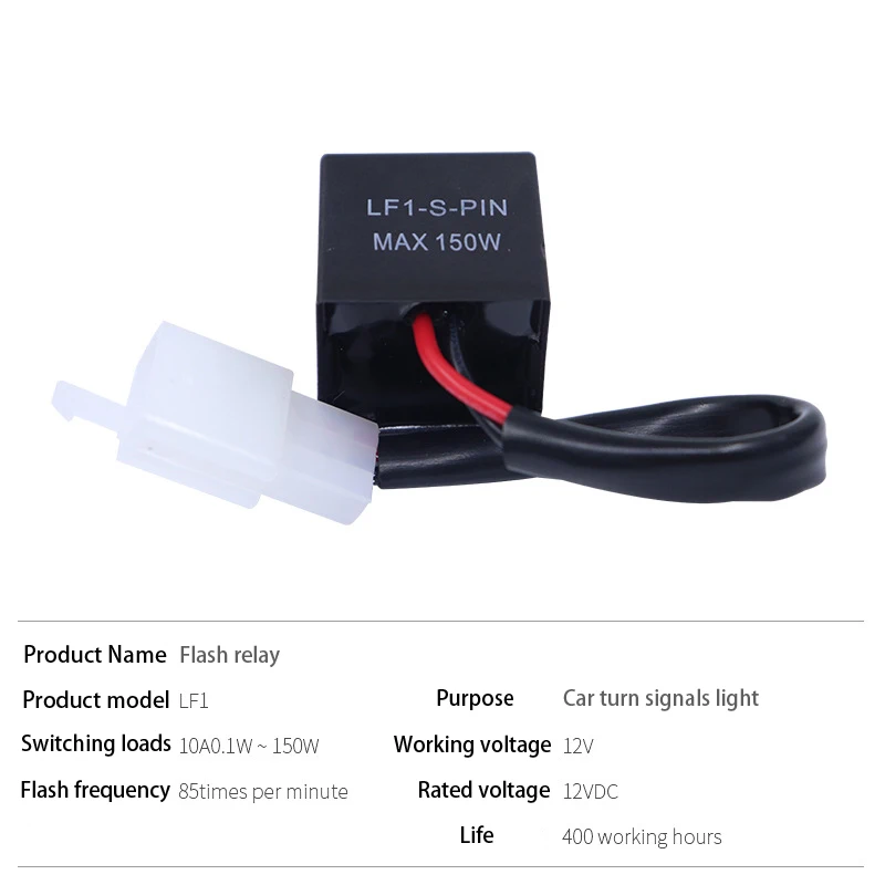 Electronic LED Flasher Relay 12A 2Pin Automobile Motorcycle Motor Turn Signal Bulb Hyper Flash Relay