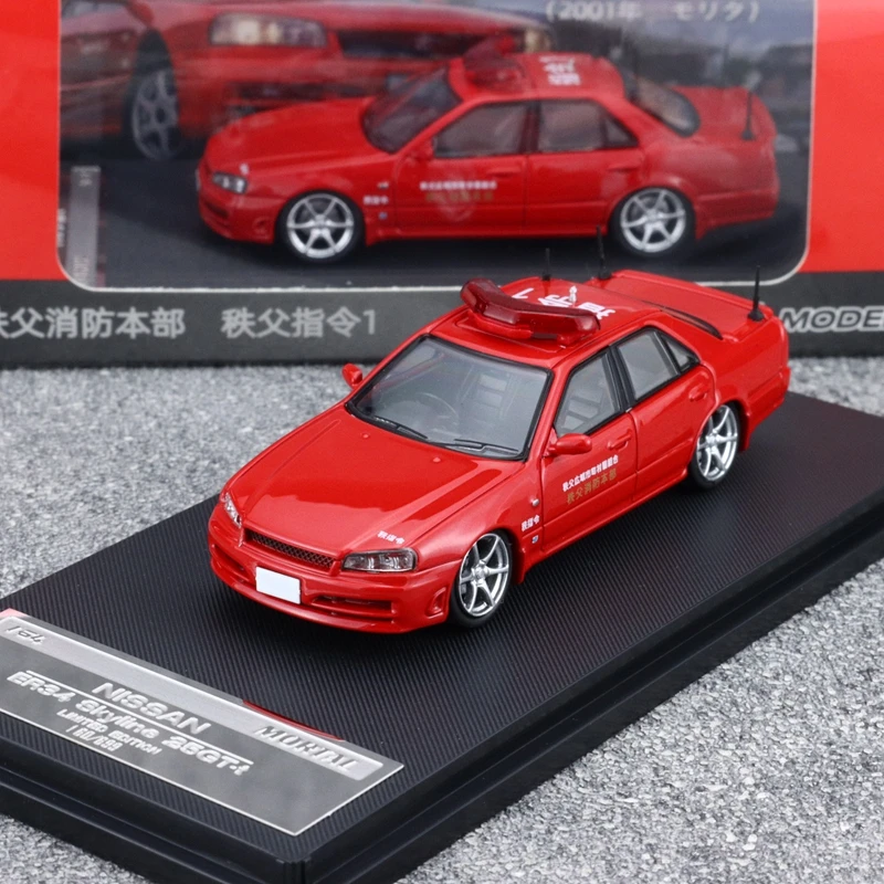 Nuevas existencias Mortal 1:64 Er34 Skyline 25gt versión motor de bomberos coche de policía simulación aleación fundida modelo en miniatura juguete para regalo personalizado