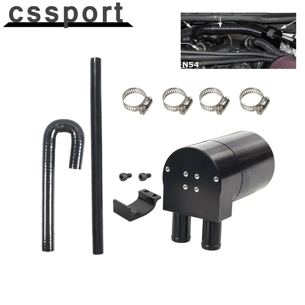 Aluminum Reservior Oil Catch Can Tank with Silicone Radiator Hose for BMW N54 335i 135i E90 E92 E82 2006-2010 Black OCC-1029-BK